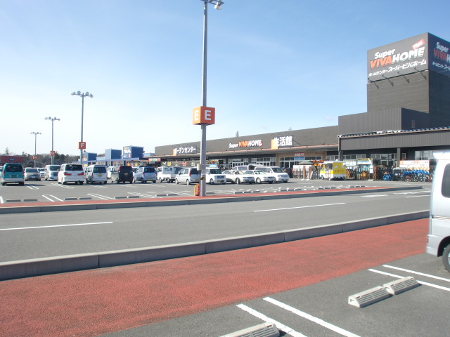 ショッピングセンター　ビバモール那須塩原（ショッピングセンター）まで3659m