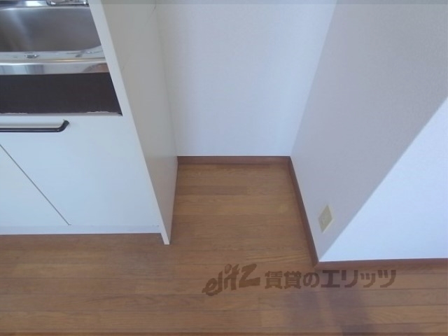 その他部屋・スペース　冷蔵庫置場