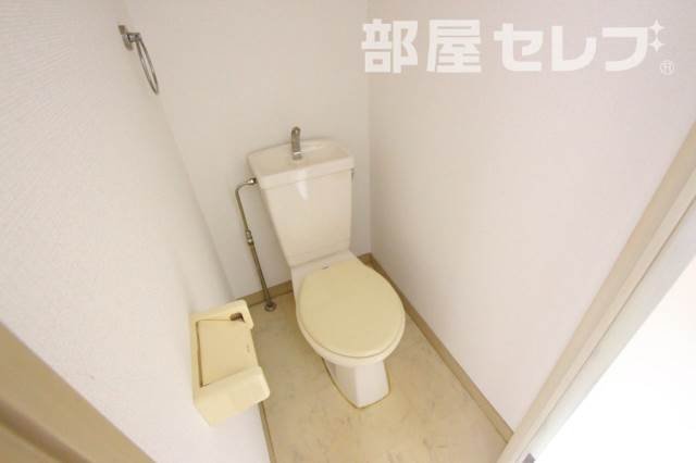 【アベニュー神宮のトイレ】