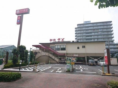 【中之町ＴＫハイツの飲食店】