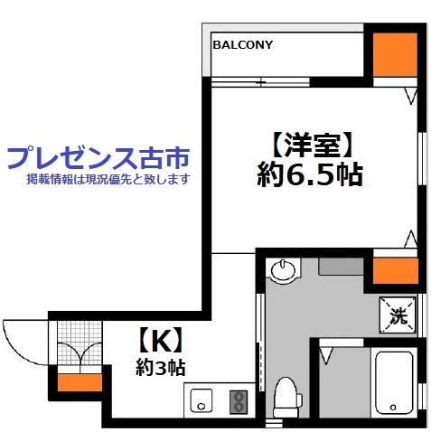 プレゼンス古市の間取り