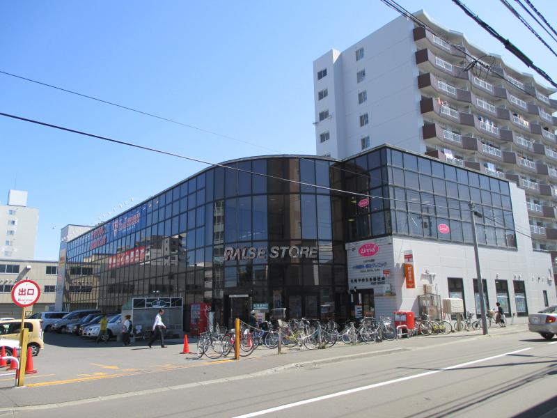 【札幌市豊平区美園十条のマンションのスーパー】