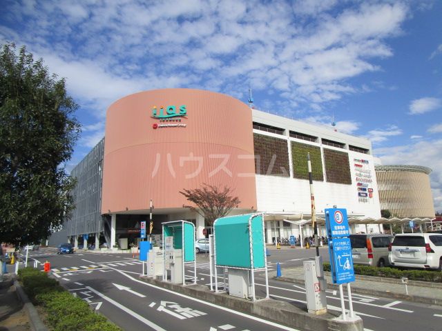 【つくば市研究学園のマンションのショッピングセンター】