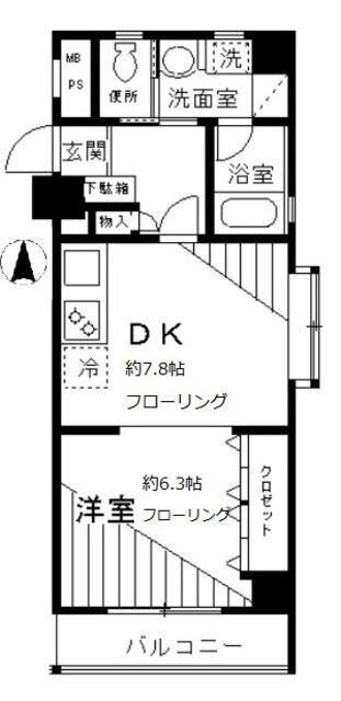 【渋谷区初台のマンションの間取り】