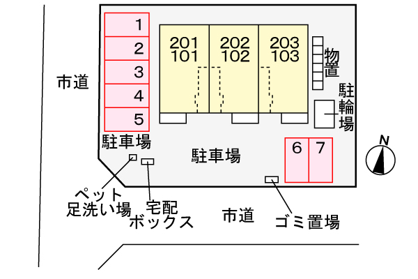 ＪＲ上越線 新前橋駅 徒歩24分 2階建 築2年の外観写真