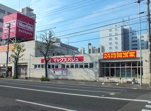 【札幌市白石区菊水五条のマンションのスーパー】