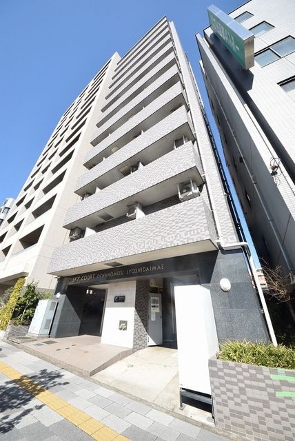 文京区大塚のマンションの建物外観