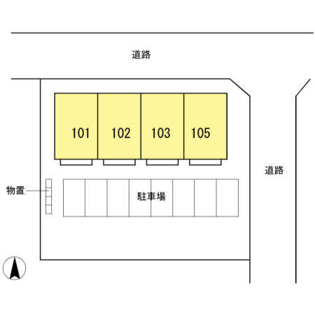 【セジュールミントのその他】