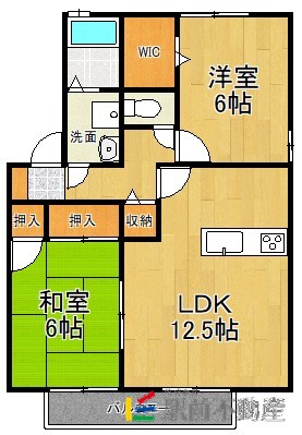 朝倉郡筑前町篠隈のアパートの間取り