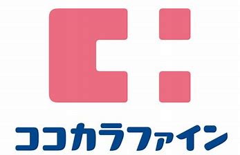 【豊中市岡町北のアパートのドラックストア】