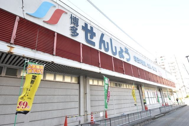 【福岡市博多区神屋町のマンションのショッピングセンター】