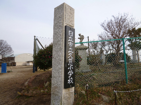 【コーポミナミＢの小学校】