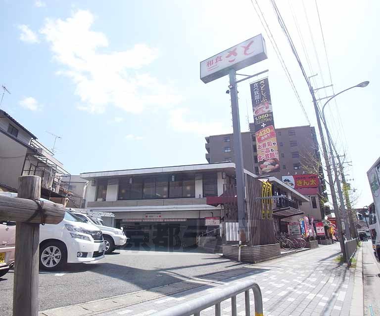 【ハーモニーテラス椥辻封シ川町の飲食店】