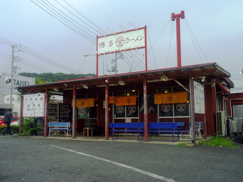 【メゾン・ソレイユの飲食店】