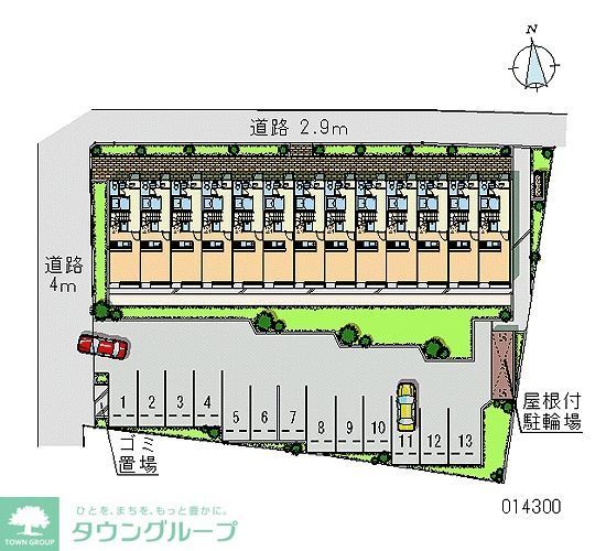 【レオパレス小川の駐車場】