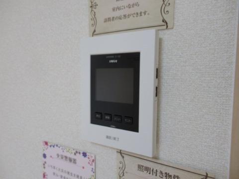 アップルハウス　セキュリティ　ＴＶモニターホン