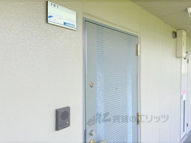 玄関　インターホン