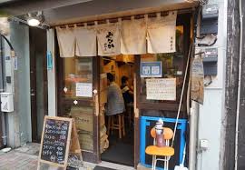 飲食店　やなか珈琲店 東銀座店（飲食店）まで67m