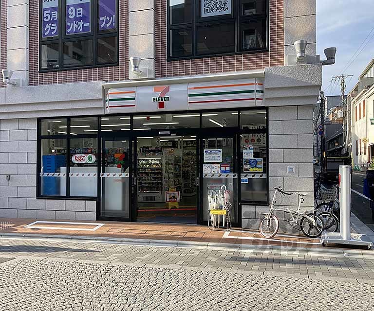 コンビニ　セブンイレブン 京都三条両替町店（コンビニ）まで70m