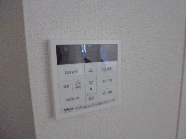 その他設備　給湯リモコン
