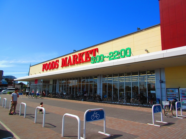 スーパー　大阪いずみ市民生活協同組合 コープ貝塚（スーパー）まで1324m