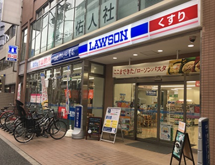 その他　【コンビニエンスストア】ローソン　千駄木不忍通店（その他）まで4m