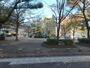 公園　新町南公園（公園）まで611m