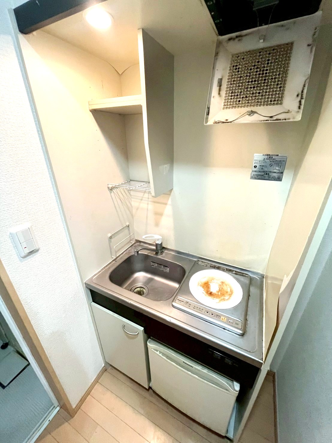 キッチン　※別部屋参考写真