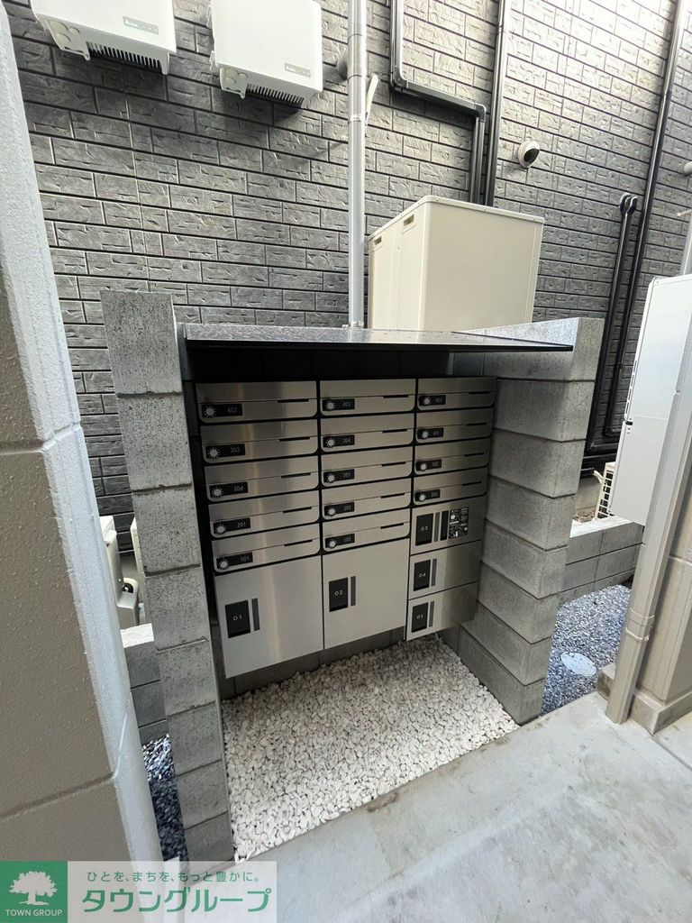 その他共有部分　共有部分