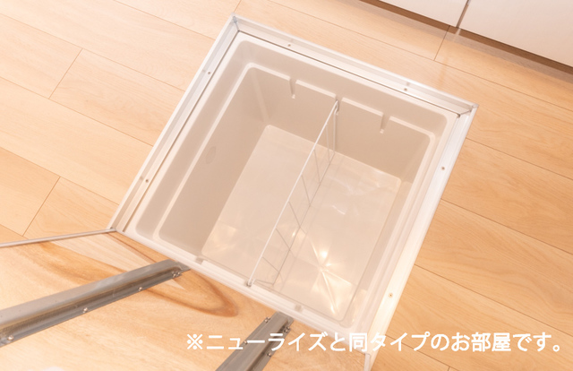 その他設備　イメージ