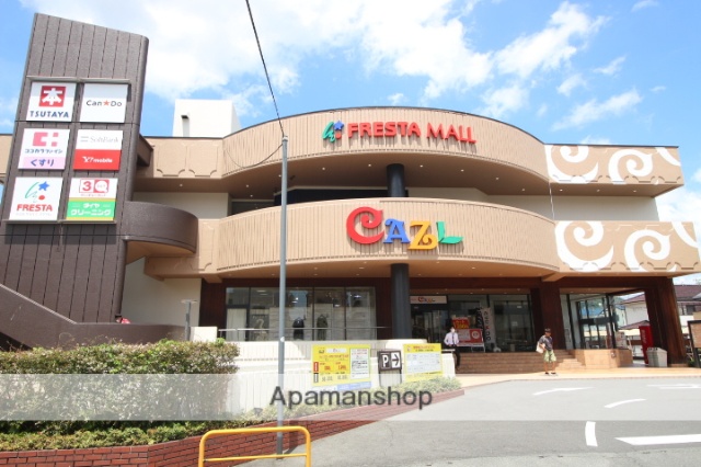 ショッピングセンター　フレスタモールカジル津島（ショッピングセンター）まで521m