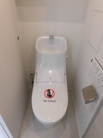 トイレ　ザ・パークハビオ西大井