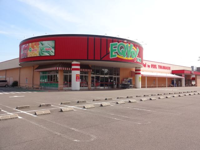 スーパー　フィール（スーパー）まで130m