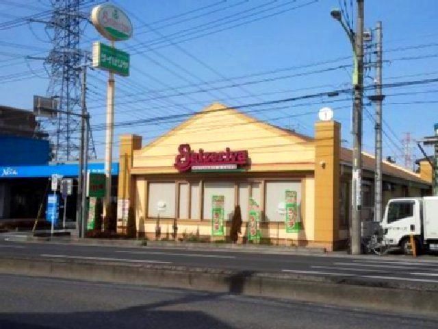 飲食店　サイゼリヤ東川口店（飲食店）まで940m