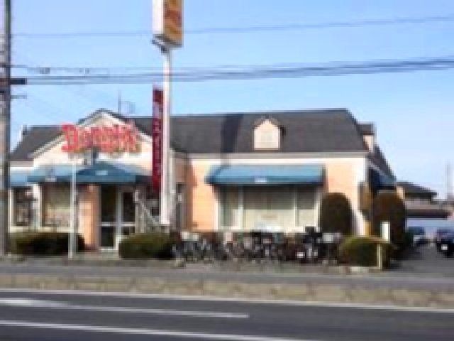 飲食店　デニーズ東川口店（飲食店）まで1021m