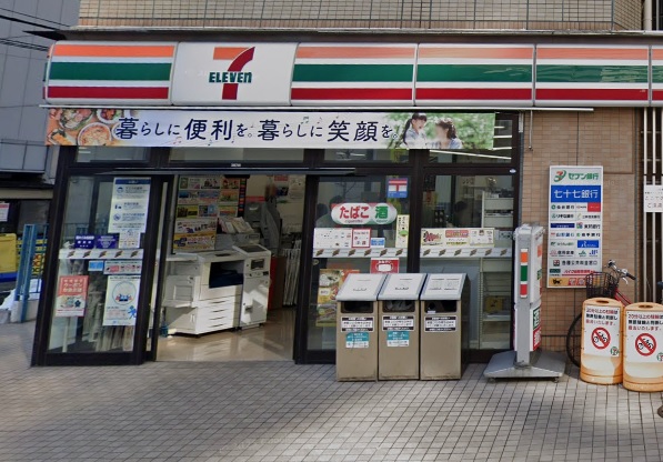 コンビニ　セブンイレブン仙台本町2丁目店（コンビニ）まで171m
