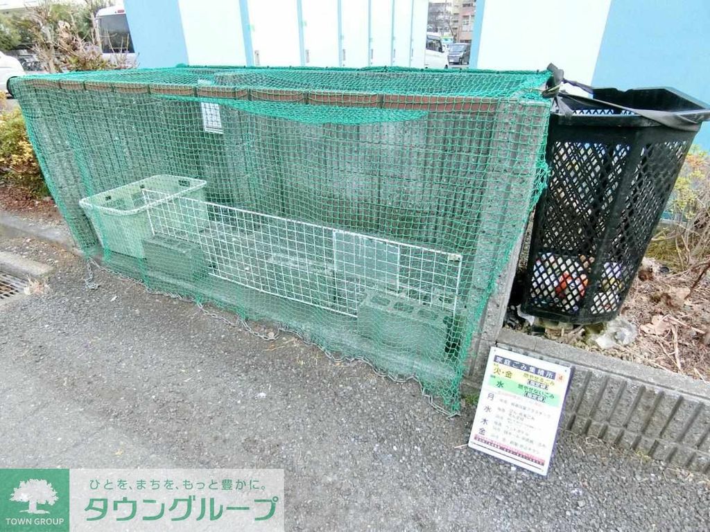 その他共有部分　共用部分