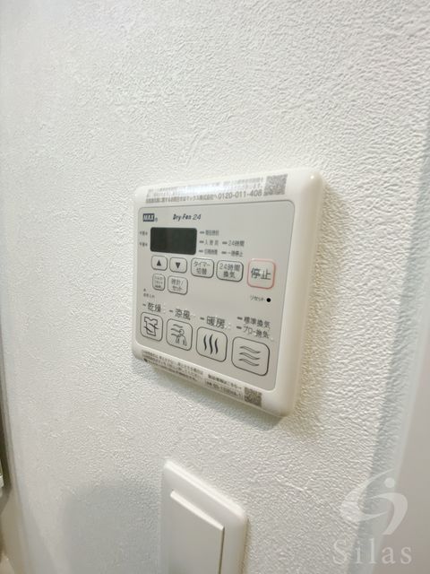 その他設備　同仕様