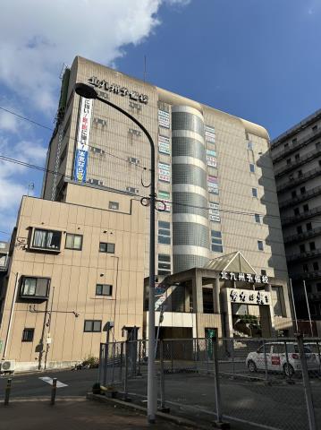 その他　北九州予備校小倉駅校大学進学科（その他）まで195m