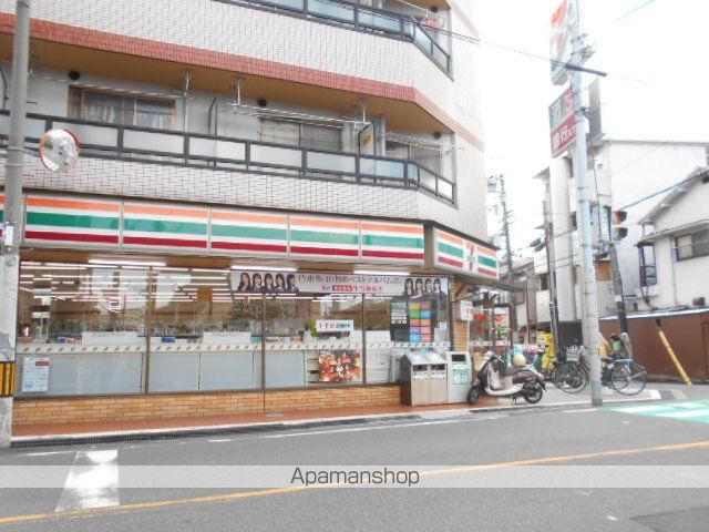 コンビニ　セブンイレブン（コンビニ）まで2006m