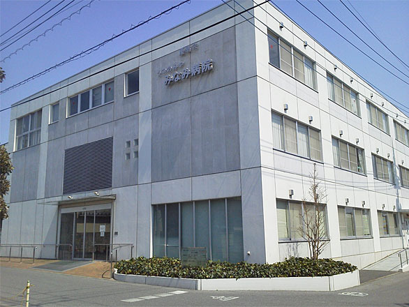 病院　宇都宮南病院（病院）まで990m