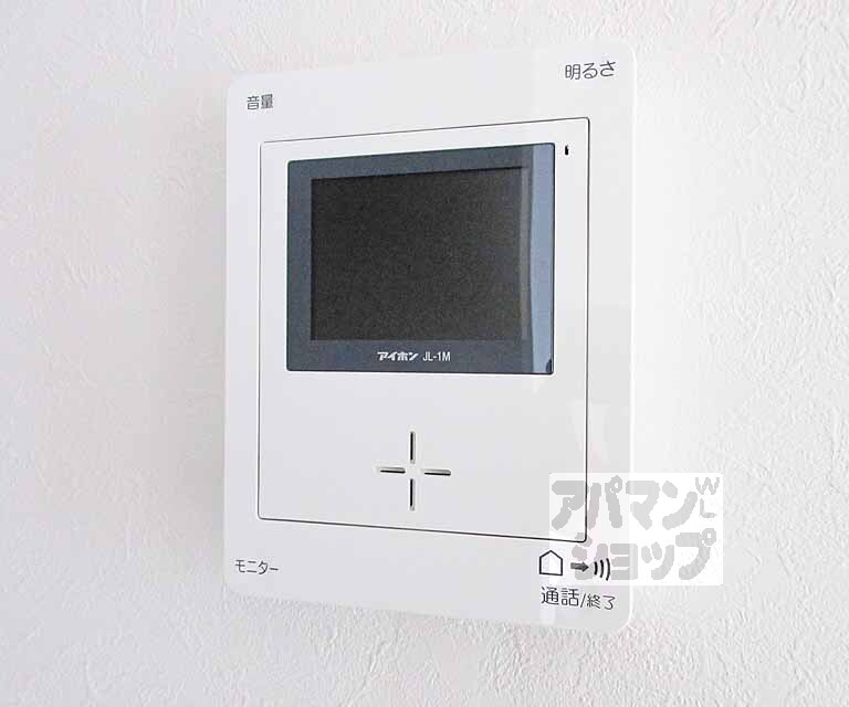 セキュリティ　モニター付きで安心です！
