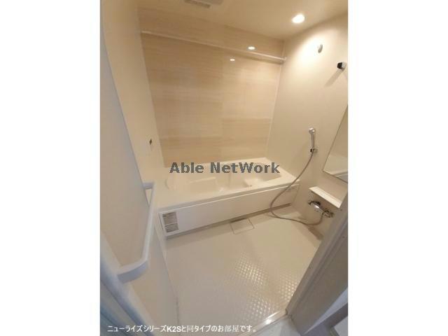 バス・シャワールーム　同タイプ部屋参照