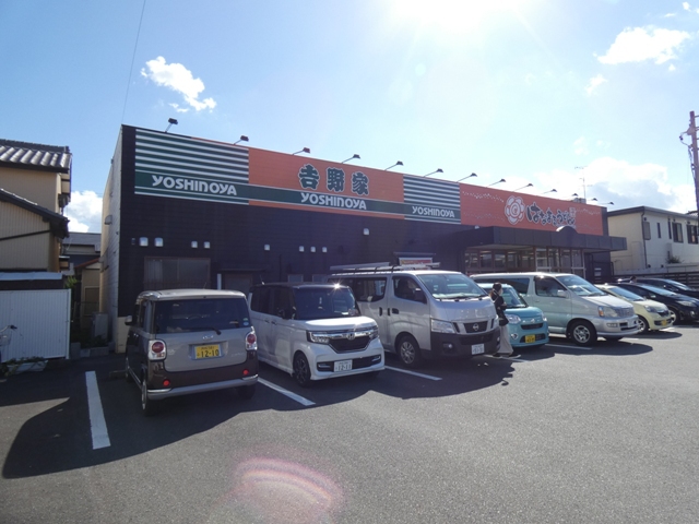 飲食店　はなまるうどん 浜松アリーナ前店（飲食店）まで653m