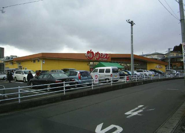 スーパー　ウジエスーパー西多賀店（スーパー）まで560m