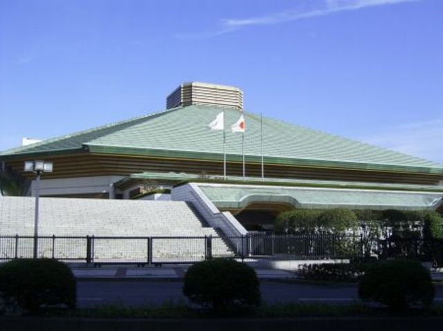 その他　両国国技館（その他）まで1794m