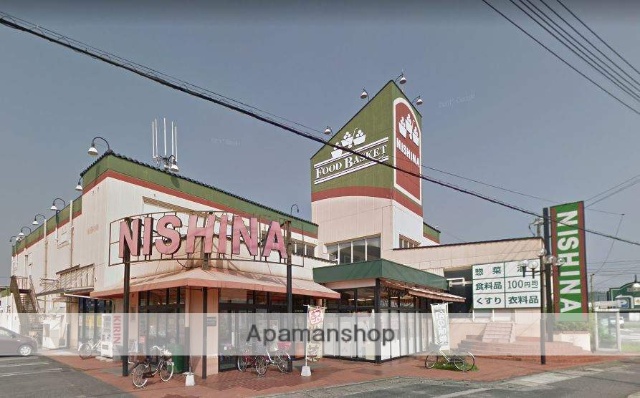 スーパー　ニシナフードバスケット西阿知店（スーパー）まで325m