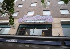 飲食店　ジョナサン浅草雷門店（飲食店）まで545m