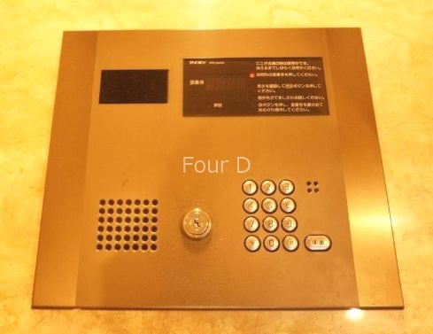 セキュリティ　ご内見予約受付中、お気軽にお問い合わせください。