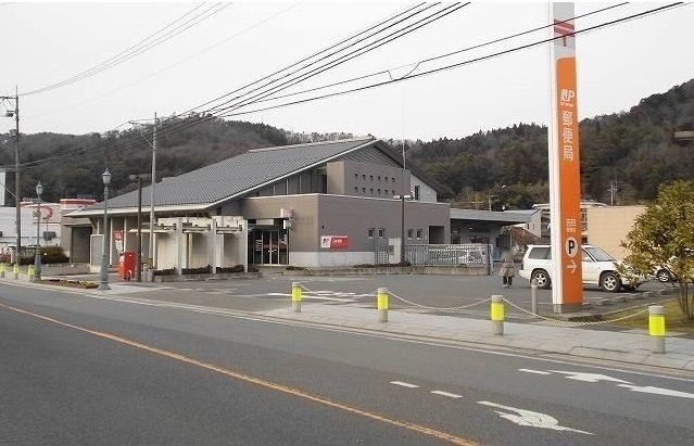 郵便局　郵便局（郵便局）まで500m